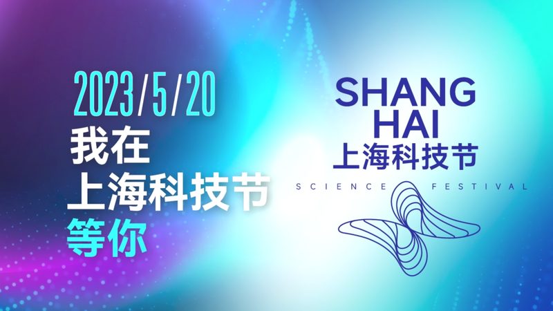 适合中小企业的SaaS平台试用