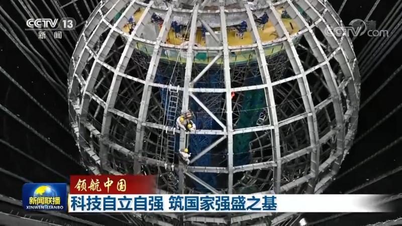 项目型制造业CRM系统：如何提升企业项目管理效率**