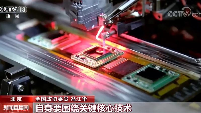 企业数据服务硬件定制开发的必要性及选型要点
