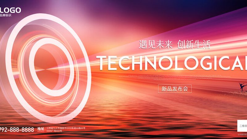 腾讯云机器学习平台：揭秘高效模型训练流程
