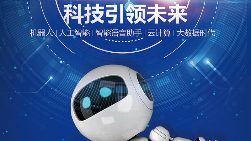 湖北科技产业发展有限公司